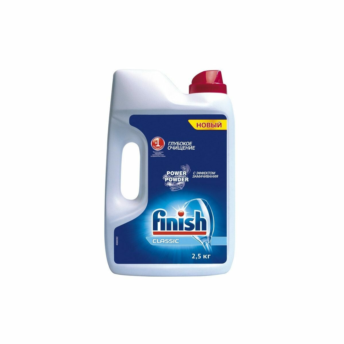 Средство для посудомоечных машин Finish Classic, порошок, 2.5кг (8594002681487), 6шт.