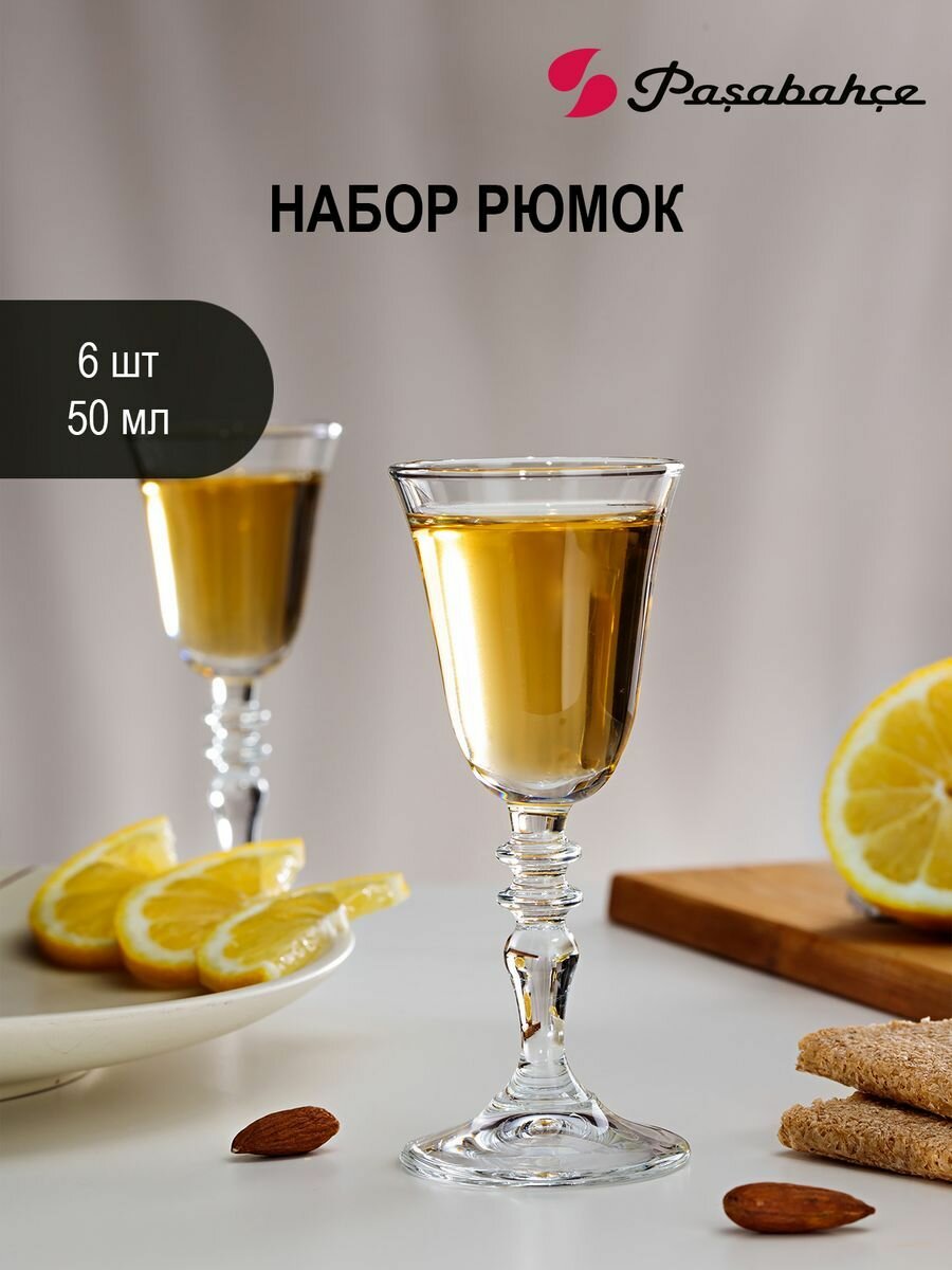 Набор рюмок Paşabahçe "Vintage", стекло, для ликера, 50мл, 6шт — фото 1