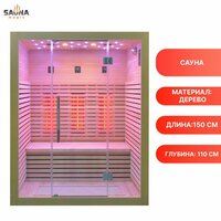 Инфракрасная сауна SaunaMagic CST Medium