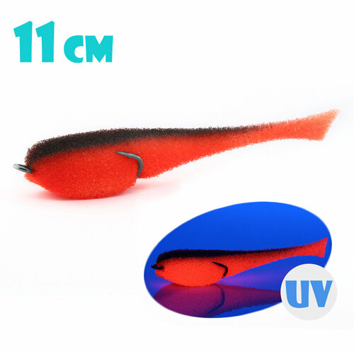 Поролоновая Рыбка Мормыш с Поджатым Двойником 11cm #27 (3 шт.)