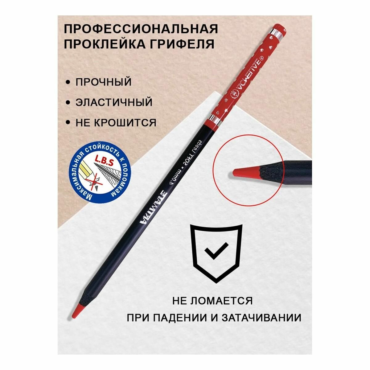 Набор карандашей цветных ACMELIAE "Blackwood Artmate" 24 цв, в металлическом футляре - фото №2
