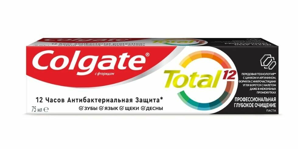 Зубная паста Colgate Total 12, комплекс антибак с древесным углем 80 г