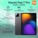 Планшет Xiaomi Pad 7 Pro 8GB+128GB Gray 11.2" Ростест