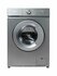 Стиральная машина Бирюса WM-SM510/04 M