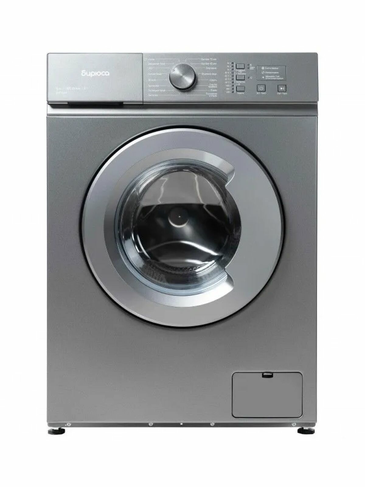 Стиральная машина Бирюса WM-SM510/04 M