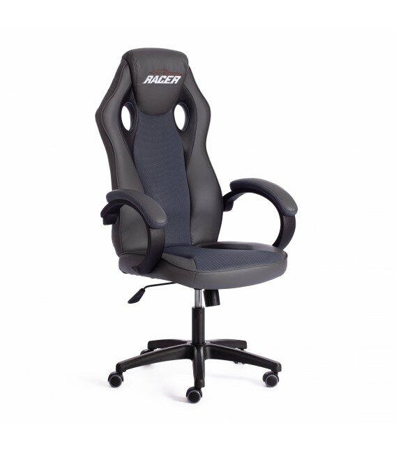 TetChair Кресло компьютерное RACER GT new, металлик/серый