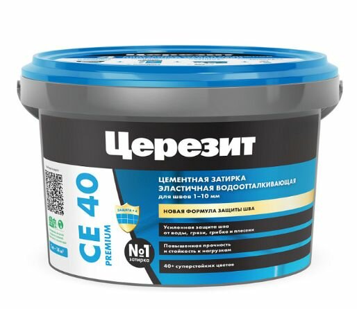 Церезит CE 40 1 кг. Эластичная водоотталкивающая затирка для швов до 10 мм ( Жасмин 40 )