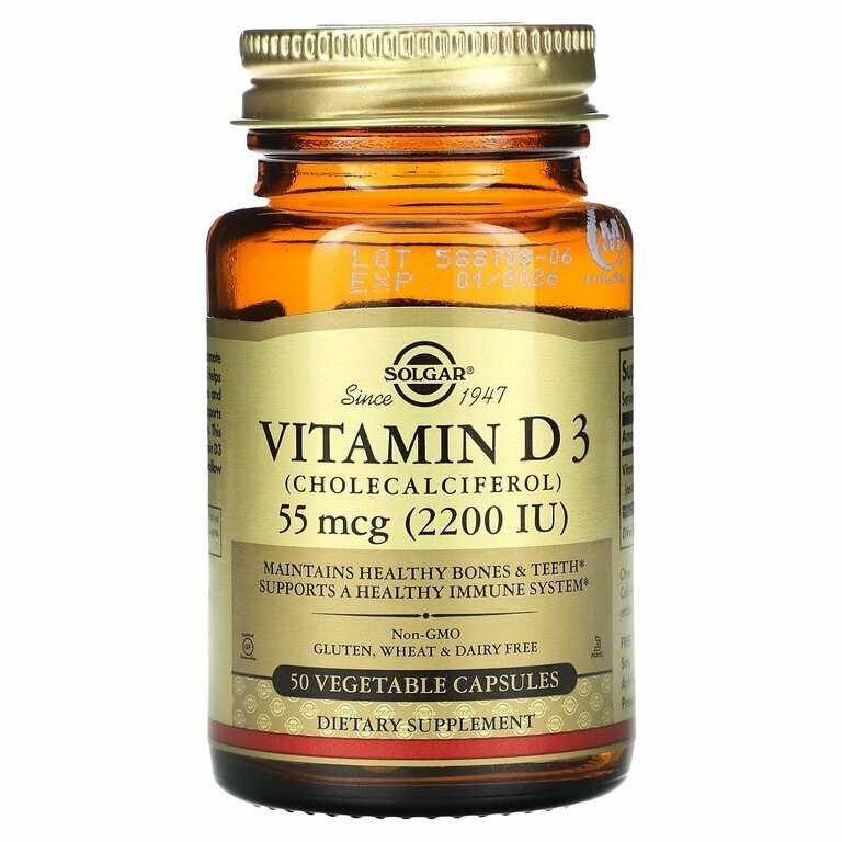Витамин D Solgar Vitamin D3 2200 МЕ (IU) 50 вегетарианских капсул США для иммунитета и костей