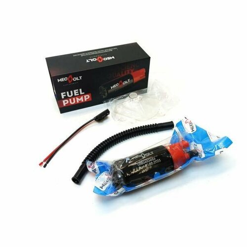 Насос топливный MegaVolt ВАЗ 2108- 2110- 2170- LADA Kalina Granta X-RAY 21214, погружной (150 л/ч).