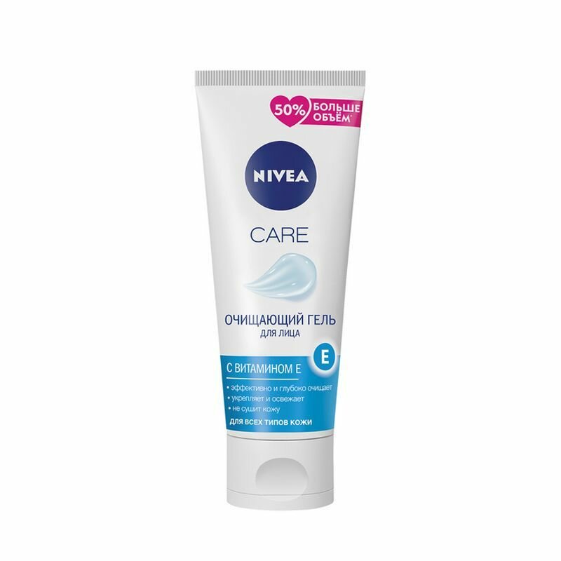 Nivea Care Очищающий гель для умывания лица 225 мл