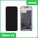 Дисплей для Apple iPhone 13 оригинальная матрица ZY In-Cell LTPS ...