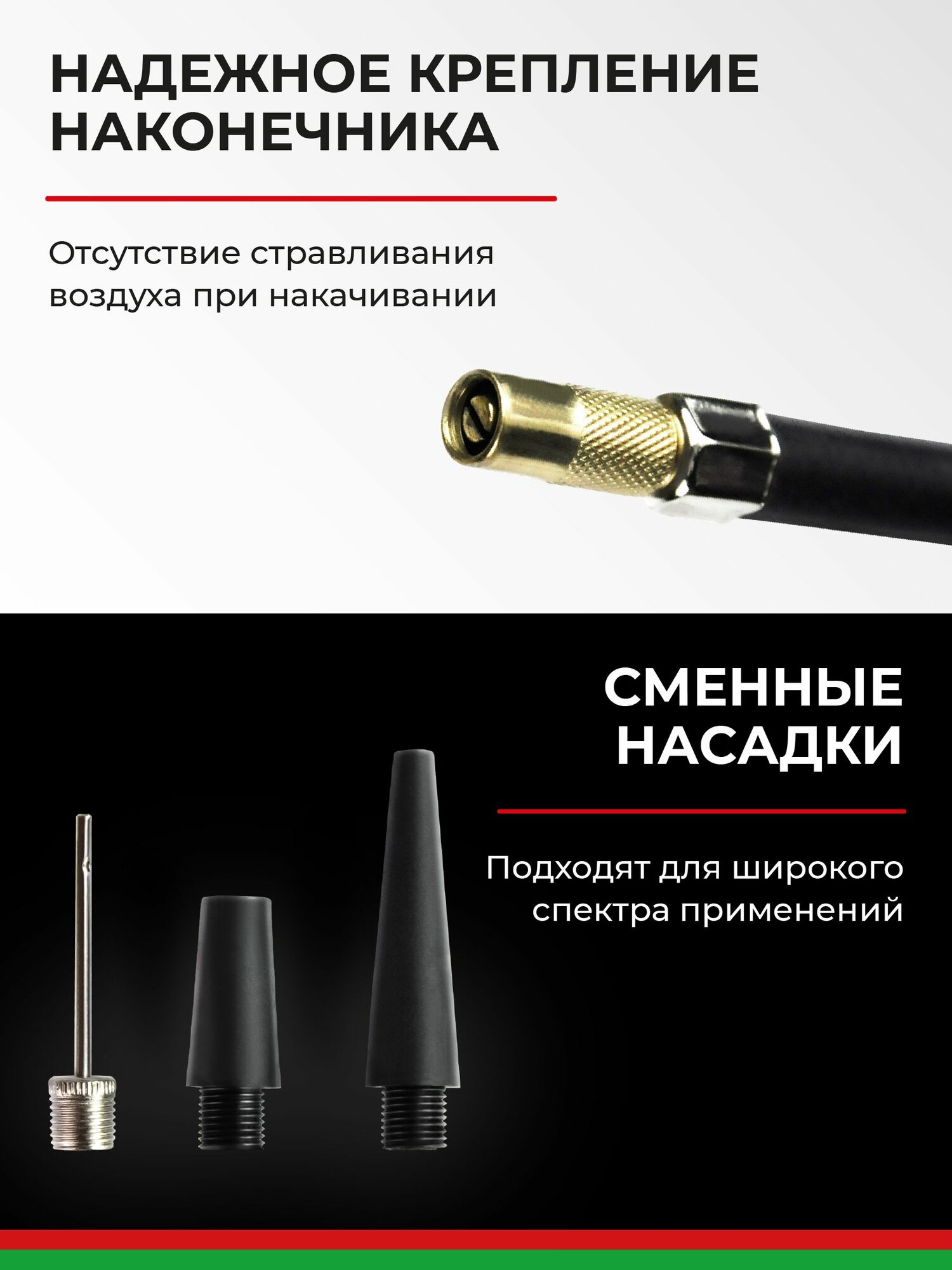 Компрессор автомобильный двухпоршневой / Насос электрический от прикуривателя 12v / "Мистраль - 75М" 75л/мин БАК.99168 — фото 5