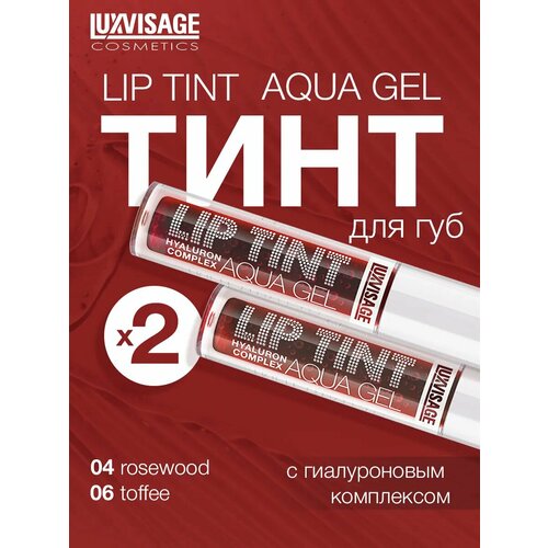 фото Тинт для губ с гиалуроновым комплексом luxvisage lip tint aqua gel hyaluron complex набор 2 шт. тон 04 и 06