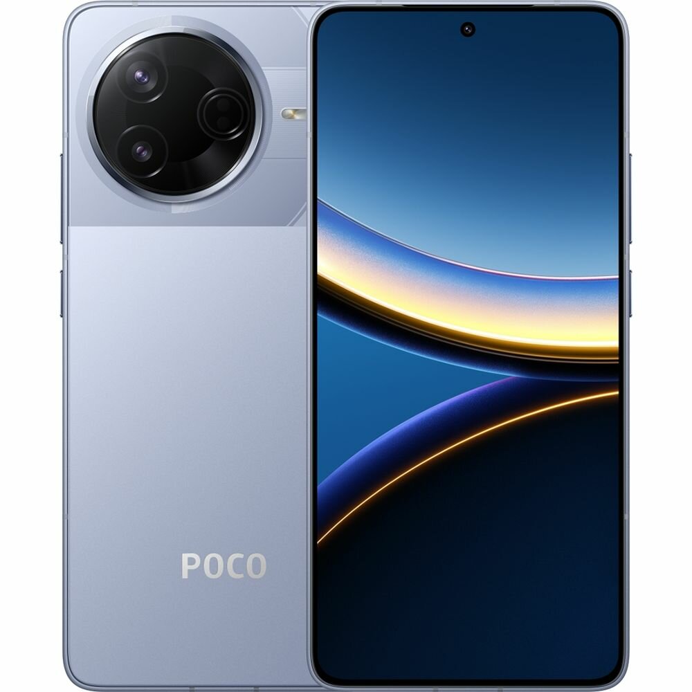 Смартфон POCO F7 Pro, 5G, 6,67", 12 ГБ, 512 ГБ, Android, Blue