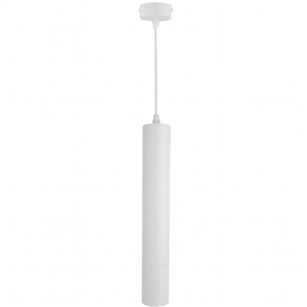Светильник подвесной Arte Lamp 50 Вт GU10 2 кв. м белый (A1520SP-1WH/6812)