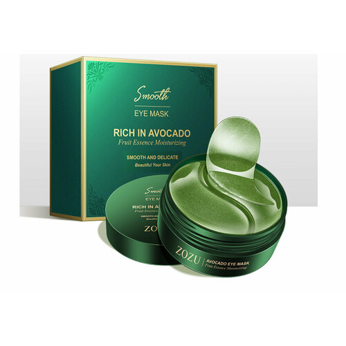 Патчи гидрогелевые ZOZU с авокадо от отеков и морщин, 30пар/60шт