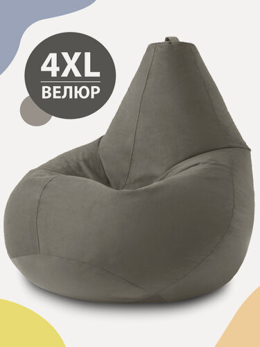 Изображение товара Кресло мешок MyPuff, бескаркасное кресло, пуфик мешок, размер 4XL, мебельный велюр, серый