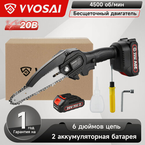 Изображение товара VVOSAI 6-дюймовая 20-вольтовая мини-электрическая ручная пила, две батареи, две цепи, обрезка веток