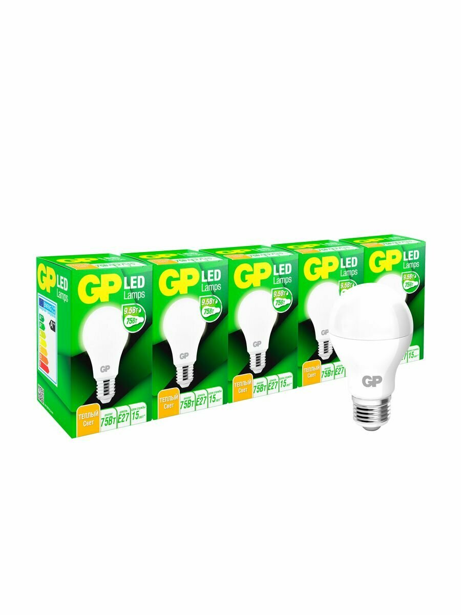 GP Лампочки светодиодные Е27 LED, теплый свет, 9.5 Вт, груша, 2700 K, 1055 Лм, набор 5 шт. — фото 1