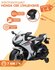 Детский Мотоцикл NovaKIDS Honda CBR 1000RR (лицензия) Белый + бок...