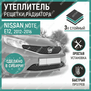 Основная фотография от вендора