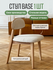 Стул кухонный Loft-Form Base из массива дуба, букле белый, 1 штук...