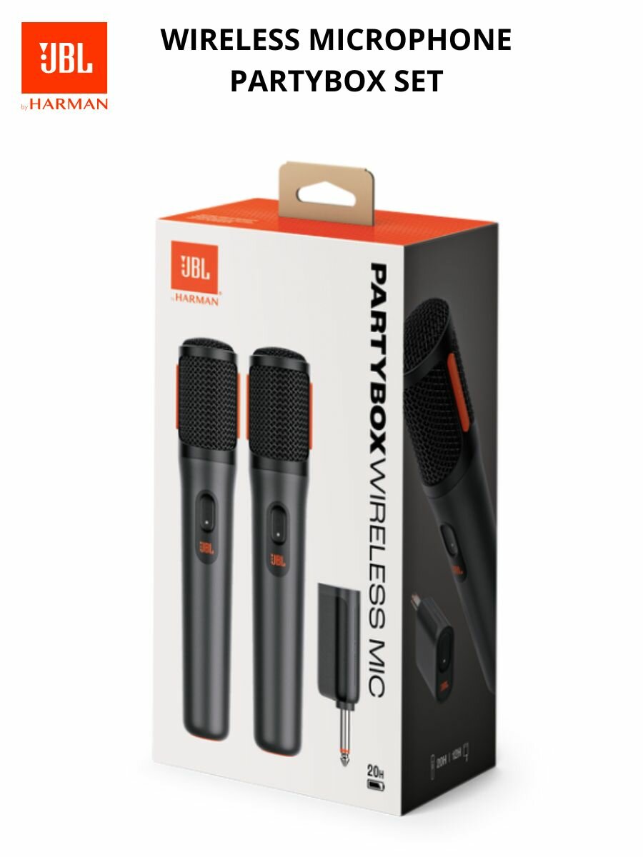 Микрофоны JBL PartyBox Wireless, для караоке и вокала, Bluetooth, встроенный аккумулятор, 2шт. — фото 1