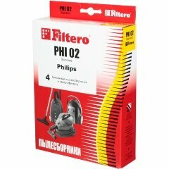 Пылесборник Filtero Standard PHI 02 бумажные (4 шт.) + фильтр, для пылесосов Philips
