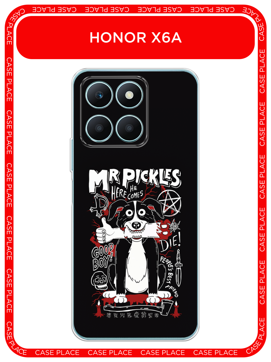 Силиконовый чехол на Honor X6A / Хонор X6A с принтом Mr Pickles