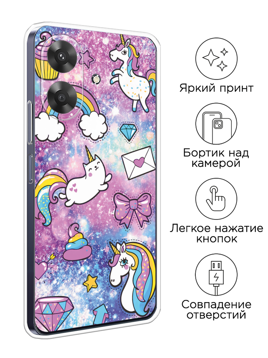 Чехол на Realme Note 60/60X / Реалми Нот 60/60X с принтом Rainbow doodles — фото 1