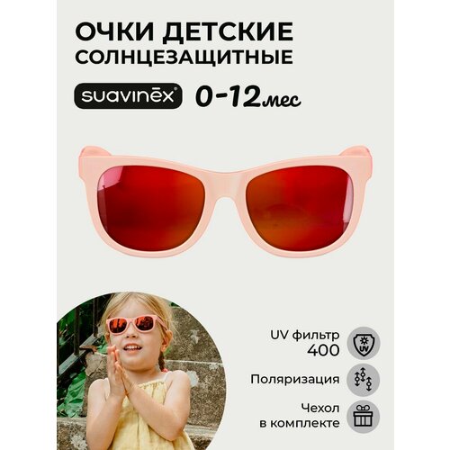 фото Солнцезащитные очки suavinex, розовый