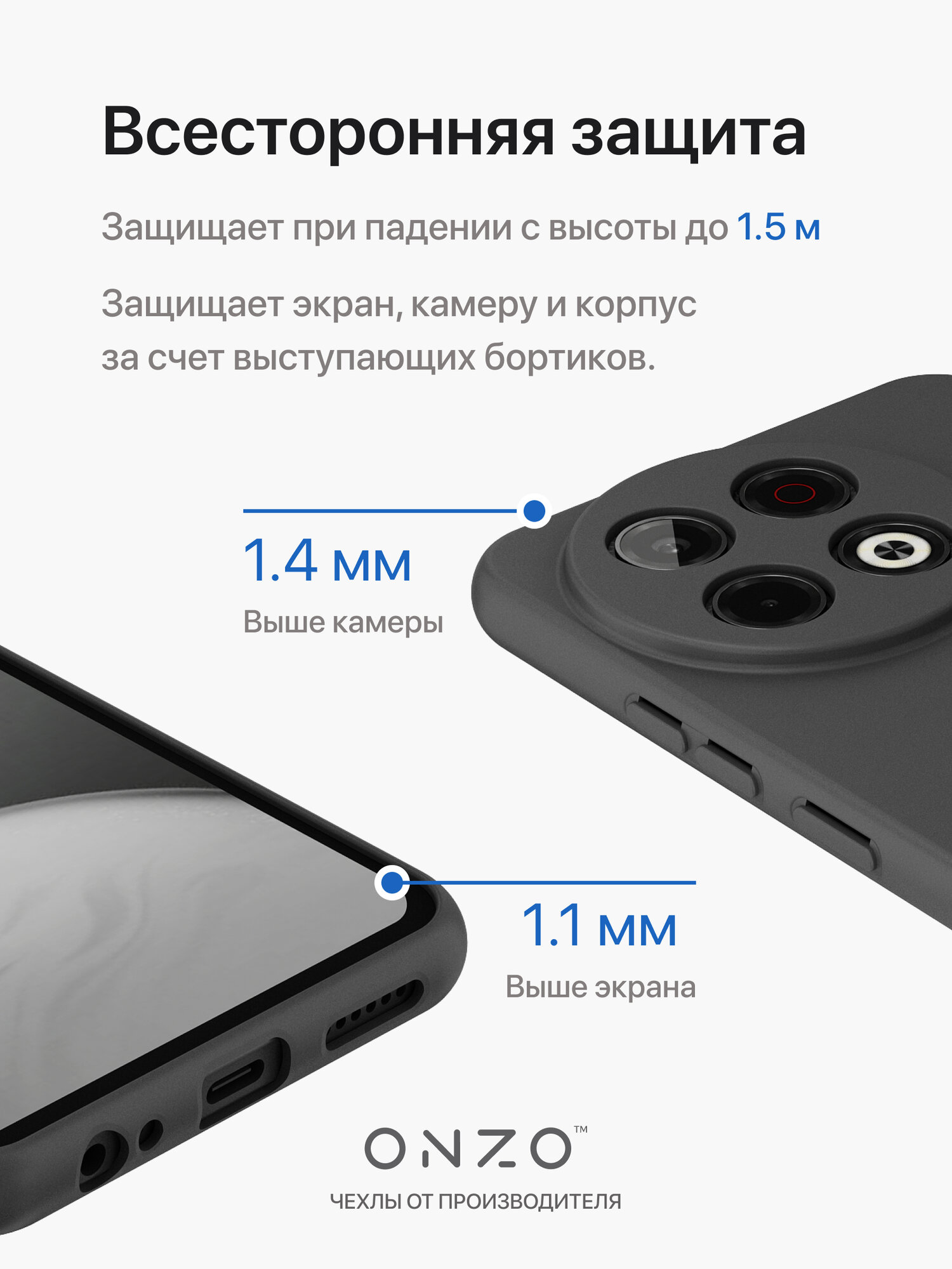 Матовый чехол на Tecno Spark 30 Pro / Техно Спарк 30 Про, тонкий, черный — фото 1