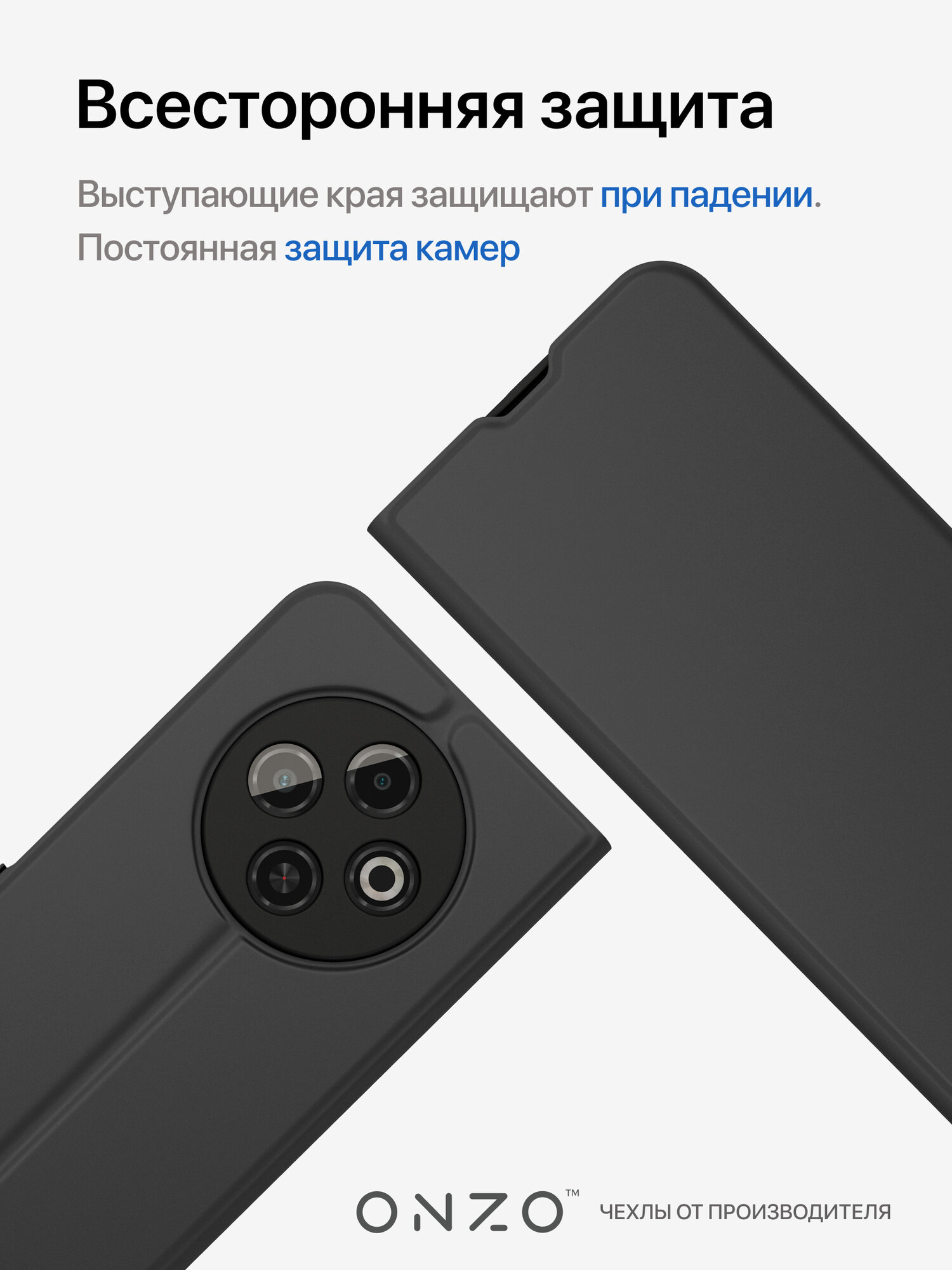 Чехол-книжка для Tecno Spark 30C / Техно Спарк 30С с карманом, с подставкой, черный — фото 1
