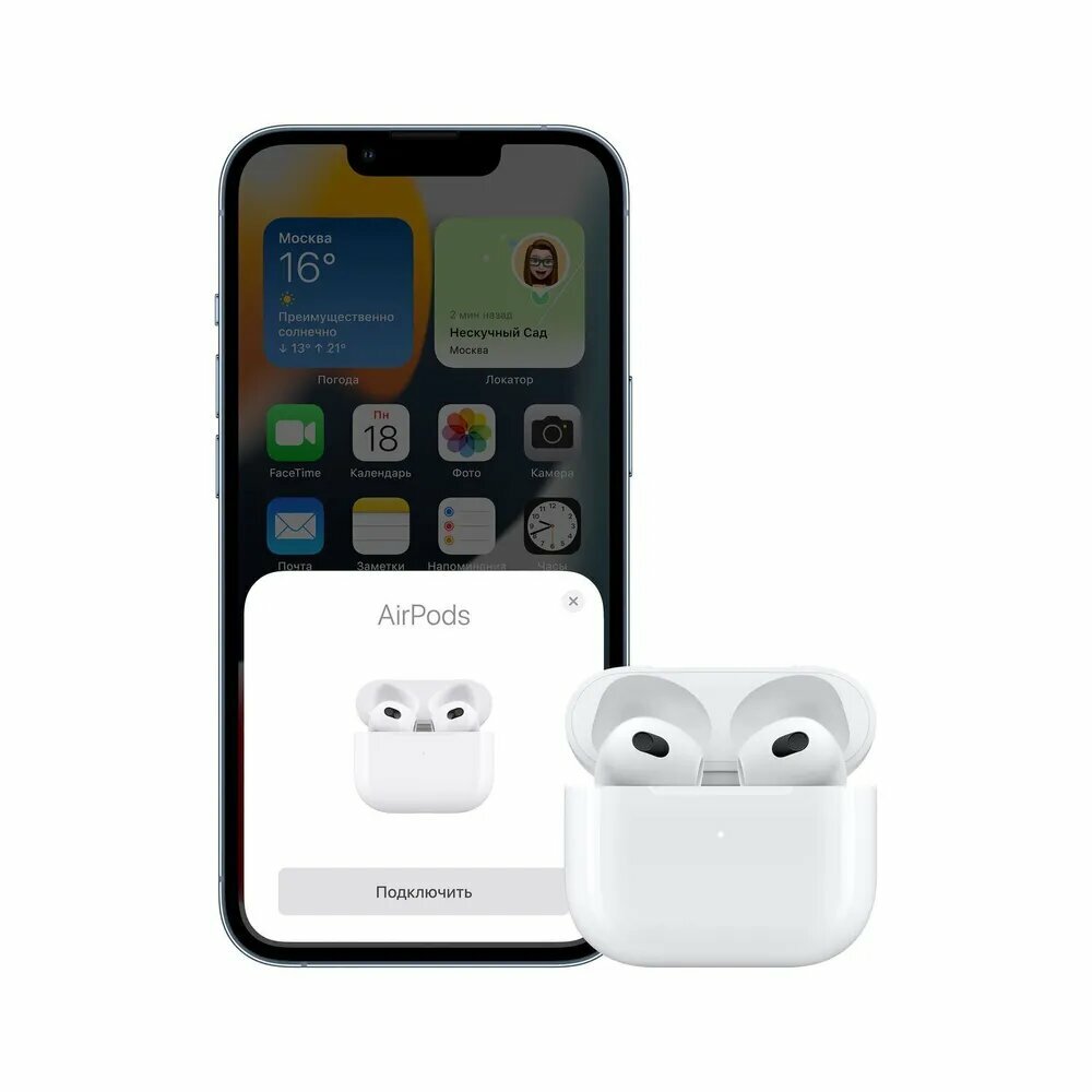 Беспроводные наушники Apple AirPods 4, с шумоподавлением, влагозащита — фото 1