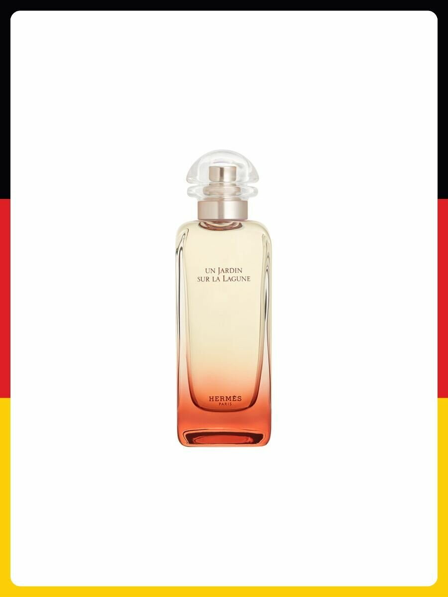 Туалетная вода Hermes Un Jardin sur la Lagune Eau de Toilette 100 ml