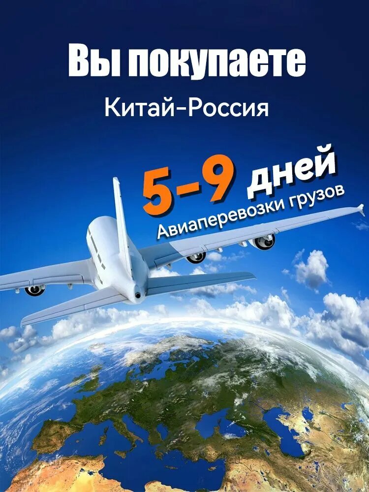 Изображение Датчик FreeStyle Libre глюкометра в крови 2 ШТ Диабет срок годности 30.11.2025
