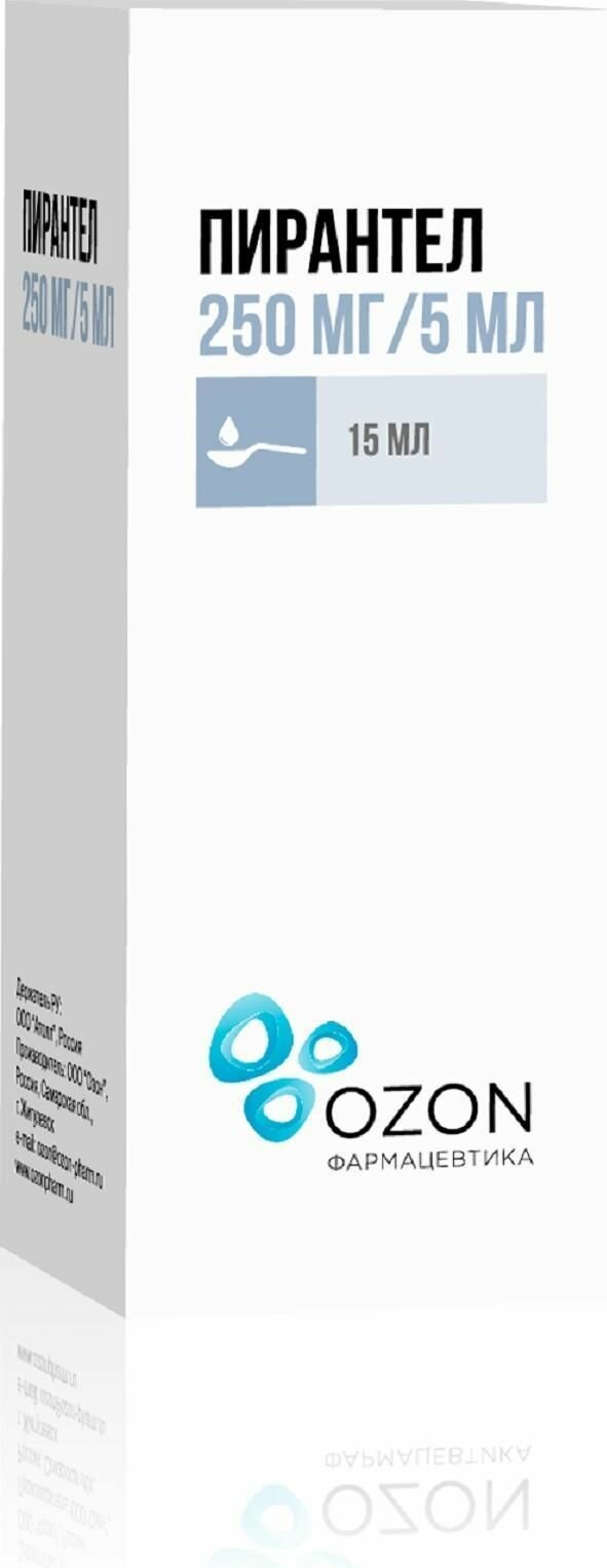 Пирантел, суспензия 250 мг/5 мл, 15 мл