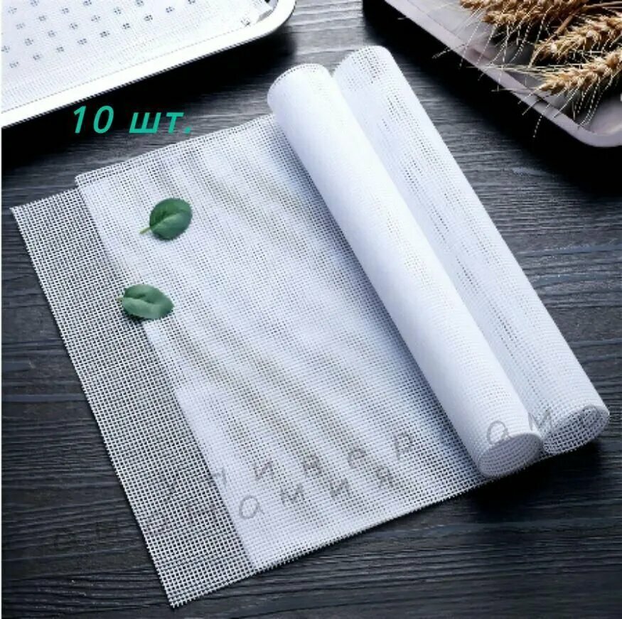 Многоразовый квадратный коврик для пароварки с антипригарным покрытием 10шт 30х40см