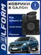 kia sorento iv (2020-н.в....