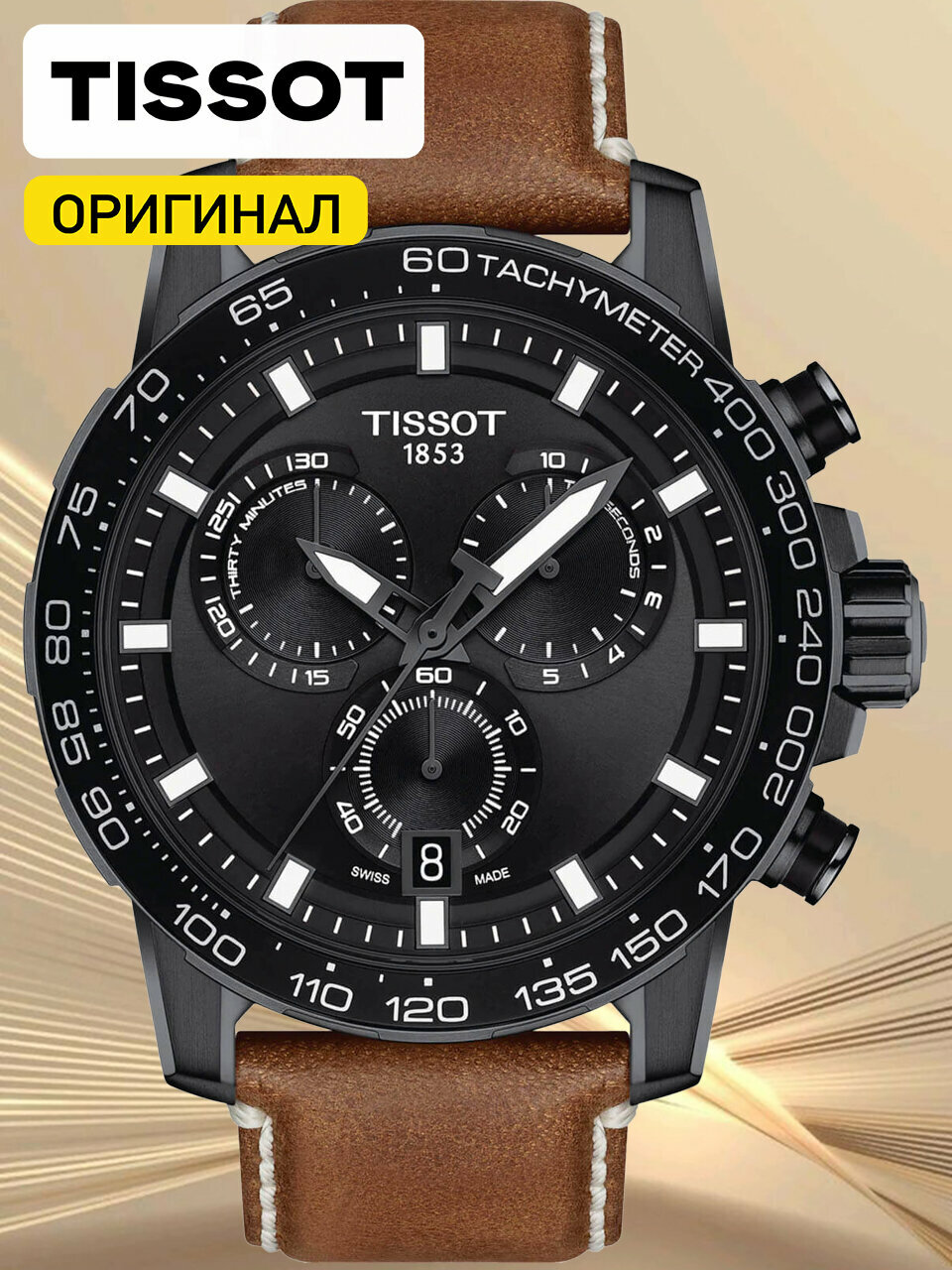 Наручные часы TISSOT, черный, коричневый