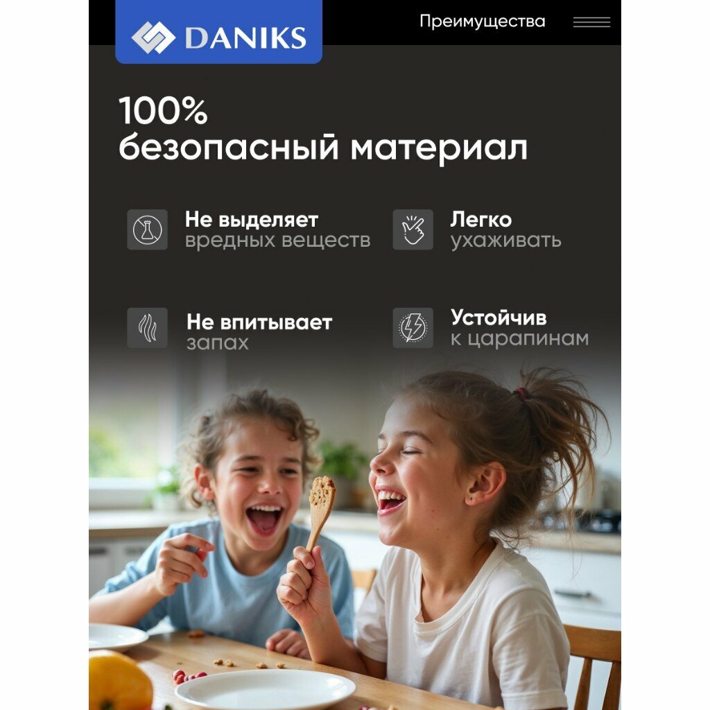 Набор детской посуды керамика 3 предмета для кормления Daniks, Нейрокот — фото 1