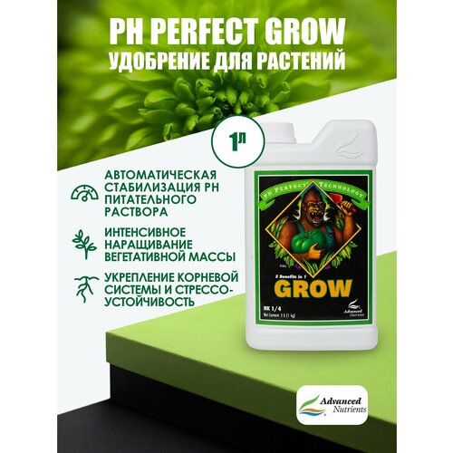 фото Удобрение advanced nutrients micro ph perfect 1л