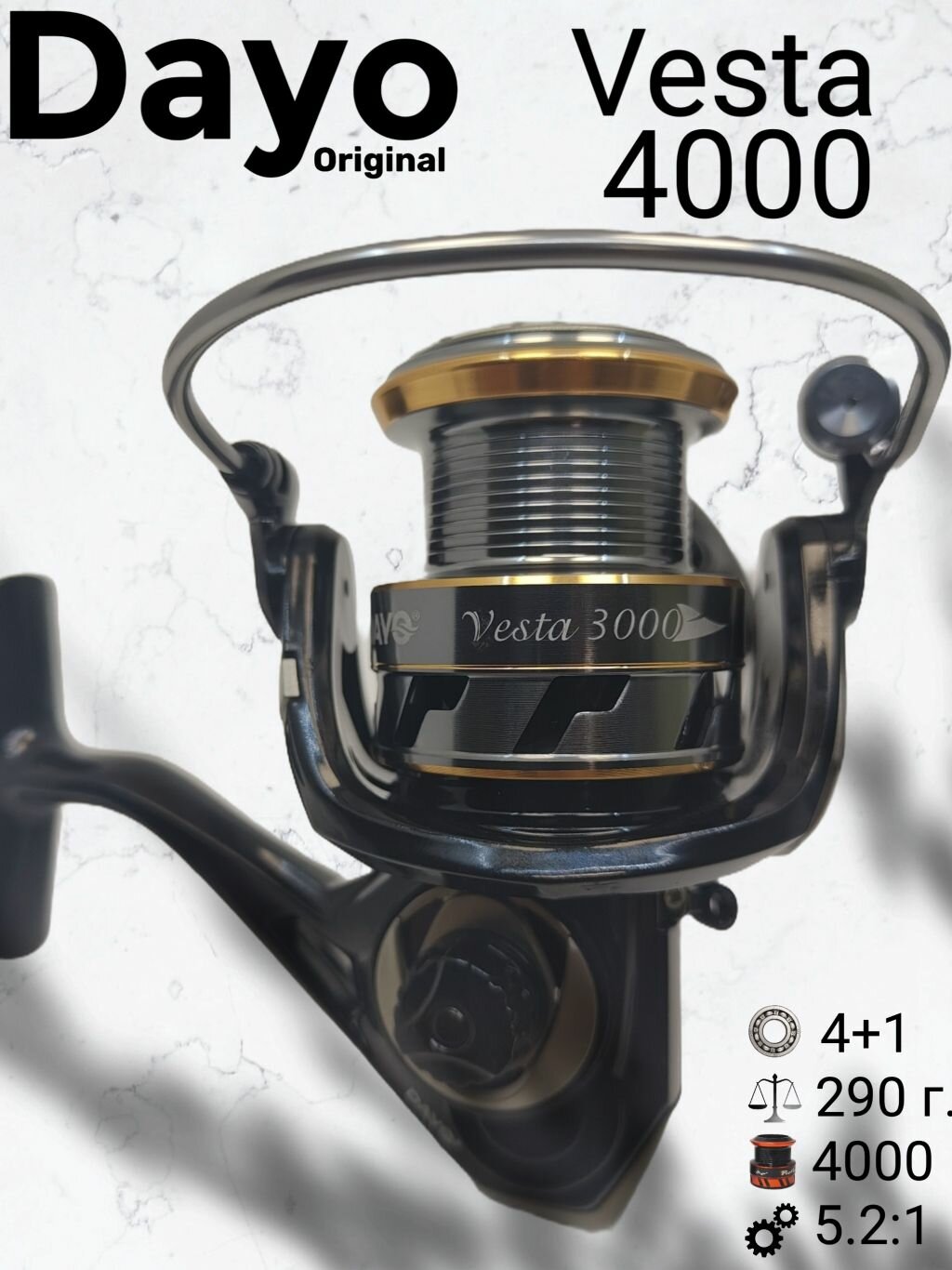 Катушка для спиннинга Dayo Vesta 4000