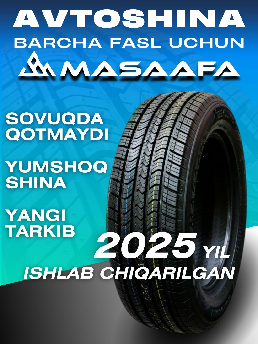 Шина MASAAFA, 165/70R13, всесезонная, 4 штук — фото 1