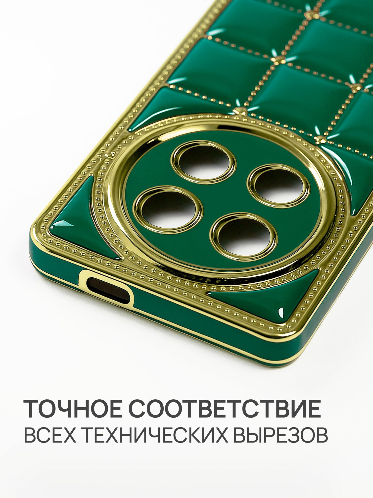 Чехол на Redmi note 14 pro силикон противоударный; защита камеры — фото 1