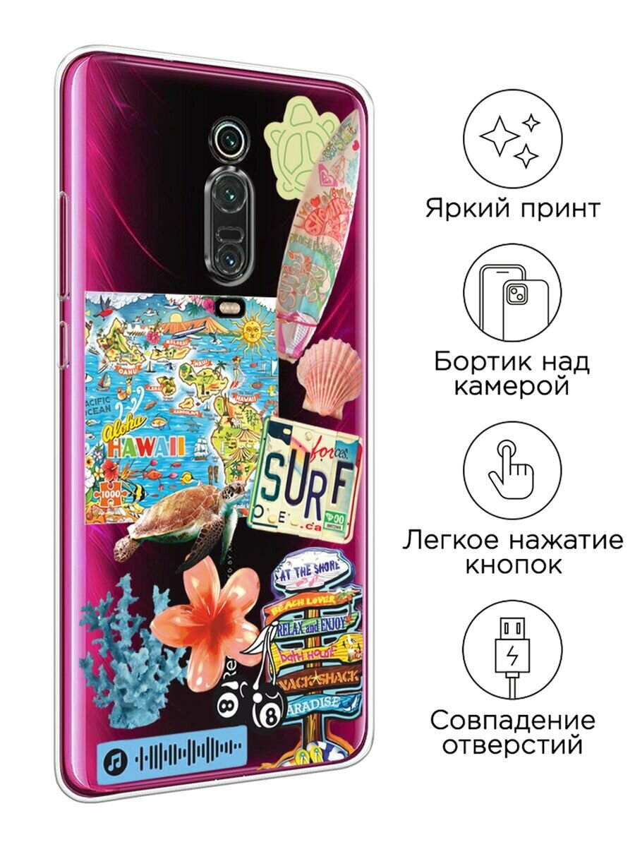 Чехол на Xiaomi Redmi K20/K20 Pro/Mi 9T/9T Pro / Сяоми Редми К20/K20 Pro/Mi 9T с принтом "Summer collage", прозрачный — фото 1
