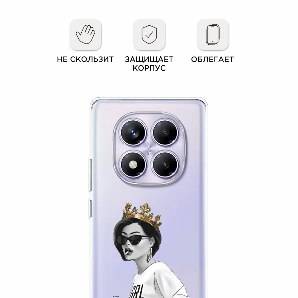 Чехол на Xiaomi Redmi Note 14 Pro 4G / Сяоми Редми Нот 14 Про 4G с принтом Be your Queen, прозрачный — фото 1