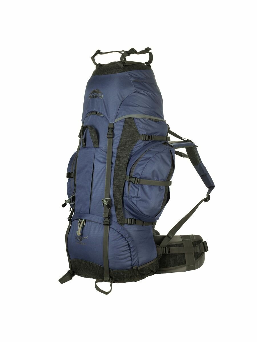 Рюкзак туристический баксан 80 Сиреневый-серый меланж Снаряжение