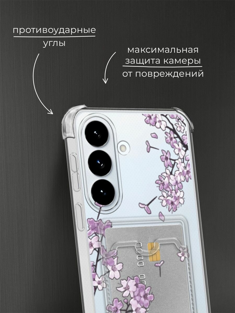 Чехол на Samsung S26 Plus (Самсунг S26 Плюс) с картой и принтом Ветви сакуры сиреневые 1 — фото 1