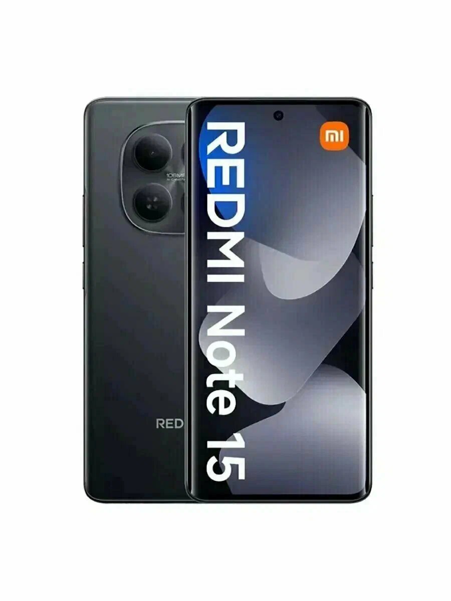 Смартфон Xiaomi Redmi Note 15 8/256Гб, экран 6.67", AMOLED, камера 108Мп, черный